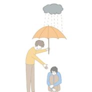 Increase Awareness About Mental Illness This Mental Health Awareness Week (13th-19th May)